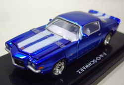 画像: FAO SCHWARZ EXCLUSIVE 【1970 CAMARO】　BLUE/RR