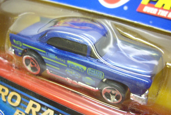 画像: 2001 PAVEMENT POUNDER 【'55 CHEVY】　BLUE/3SP