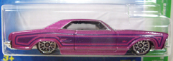 画像: 【'64 BUICK RIVIERA】　MAGENTA/LACE