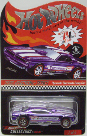 画像: 2006 RLC sELLECTIONs 【PLYMOUTH BARRACUDA FUNNY CAR】　MET.PURPLE/RL (PURPLE PASSION TAMPO)