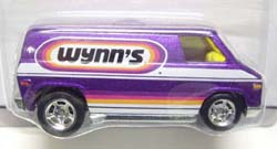 画像: HOT WHEELS DELIVERY 【SUPER VAN】　PURPLE/RR