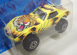 画像: TATTOO MACHINES 【STREET BEAST (No.3491 MONSTER VETTE)】 YELLOW/GS