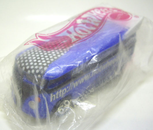 画像: HW.COM EXCLUSIVE 【.COM VW DRAG BUS #2】　BLUE/5SP