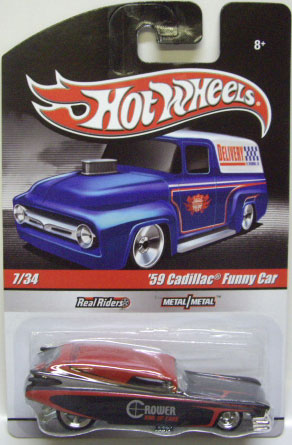 画像: HOT WHEELS DELIVERY 【'59 CADILLAC FUNNY CAR】　FLAT BLACK-RED/RR