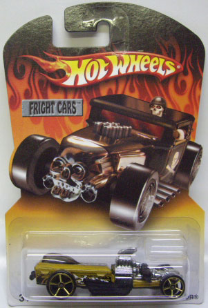 画像: 2006 WALMART EXCLUSIVE FRIGHT CARS 【RIGOR MOTOR】　MET.YELLOW/O5