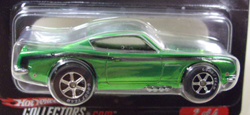 画像: 2008 RLC sELLECTIONs 【CUSTOM PLYMOUTH BARRACUDA】　SPEC.GREEN/RR