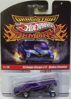 画像: 2010 DRAGSTRIP DEMONS 【'69 DODGE CHARGER F/C-SHAKEY SITUATION】　PURPLE/RR