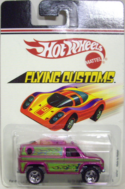 画像: 2007 TARGET EXCLUSIVE FLYING CUSTOMS 【BAJA BREAKER】　MAGENTA/5SP