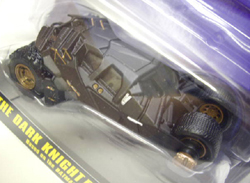 画像: 1/50 BATMOBILE SERIES 2 【THE DARK KNIGHT BATMOBILE】　BLACK/RR