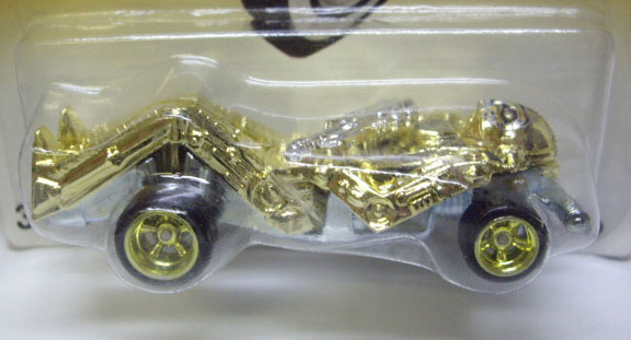 画像: 2007 WALMART EXCLUSIVE FRIGHT CARS 【ZOMBOT】 GOLD/RR