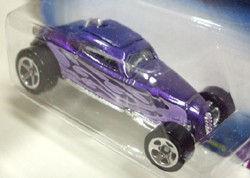 画像: 【SOOO FAST】　PURPLE/5SP