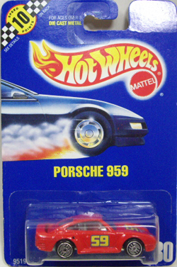 画像: 【PORSCHE 959】　RED/UH