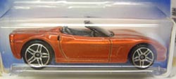 画像: 【CORVETTE C6】　MET.ORANGE/PR5