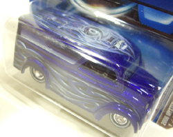 画像: 2006 MYSTERY CAR 【DAIRY DELIVERY】　BLUE/RR