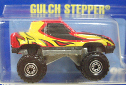 画像: 【GULCH STEPPER】　RED/OR