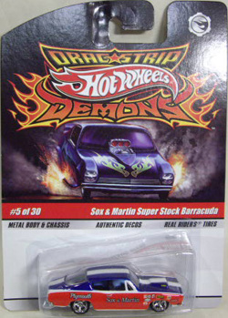 画像: DRAGSTRIP DEMONS 【SOX & MARTIN SUPER STOCK BARRACUDA】　TRICOLOR/RR