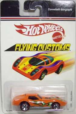 画像: FLYING CUSTOMS 【CORVETTE STINGRAY】　ORANGE/RL