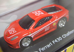 画像: 2009-1:87/HO 【FERRARI F430 CHALLENGE】 RED/RR