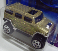 画像: 【HUMMER H2】　CHAMPAGNE/U5　