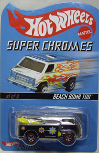 画像: 【BEACH BOMB TOO】　CHROME/RL　