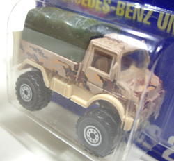 画像: 【MERCEDES-BENZ UNIMOG】　TAN/WHITE OR