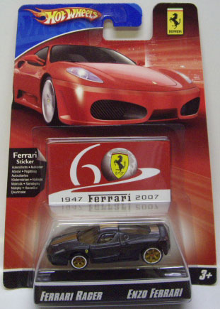 画像: 2007 FERRARI RACER 【ENZO FERRARI】　FLAT BLACK/A6