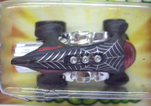 画像: 2008 WALMART EXCLUSIVE FRIGHT CARS 【CYCLOPS】 FLAT BLACK/O5