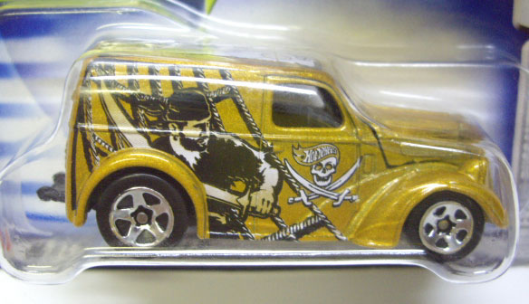 画像: 2003 ATOMIX 【ANGLIA PANEL with ATOMIX SNAKE】 GOLD/5SP