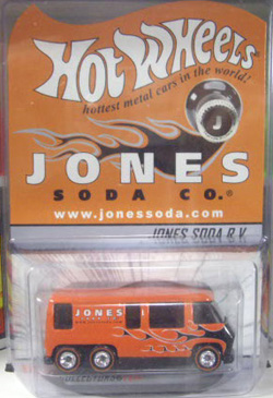 画像: 2003 RLC JONES SODA 【GMC MOTORHOME】　ORANGE/RR　