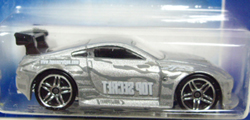 画像: 【NISSAN Z】　SILVER/PR5