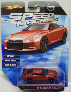 画像: SPEED MACHINES 【'09 NISSAN GT-R Spec V】　MET.ORANGE/A6