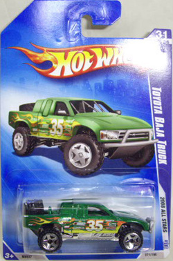 画像: 【TOYOTA BAJA TRUCK】　GREEN/U5