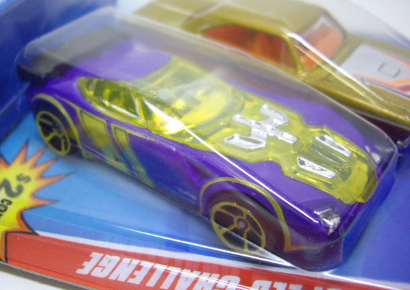 画像: SPEED CHALLENGE 2PACK 【'70 PLYMOUTH ROAD RUNNER/NERVE HAMMER】　