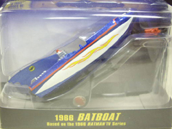 画像: 1/50 BATMOBILE SERIES 2 【1966 BATBOAT】　BLUE/RR (1966 BATMOBILE用フック付き）