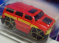 画像: 【HUMMER H3】　RED/GOLD O5