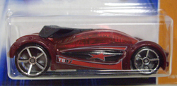 画像: 【IRIDIUM】　BURGUNDY/O5