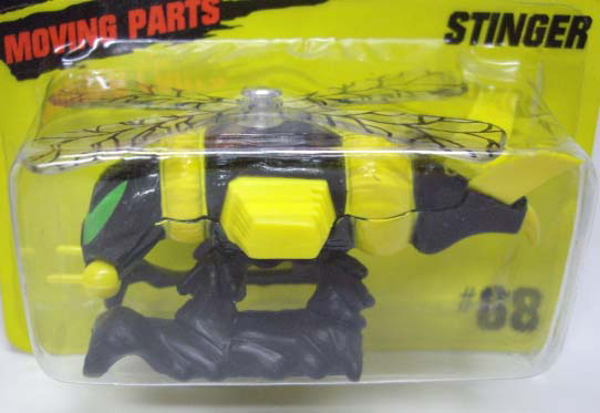 画像: 1996 【STINGER】 YELLOW-BLACK