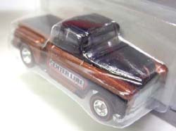 画像: HOT WHEELS DELIVERY 【'56 FLASHSIDER】　MET.BROWN/RR