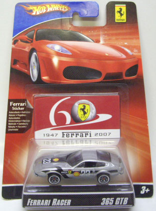 画像: 2007 FERRARI RACER 【FERRARI 365 GTB】　SILVER/A6