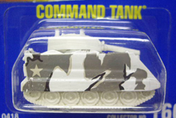 画像: 【COMMAND TANK】　WHITE