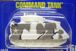 画像: 【COMMAND TANK】　WHITE