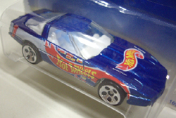 画像: 【'80 CORVETTE】　RACE TEAM BLUE/5H