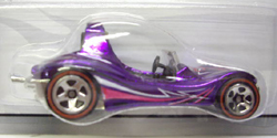 画像: 2009 CLASSICS SERIES 5 【DUNE DADDY】　SPEC.PURPLE/RL