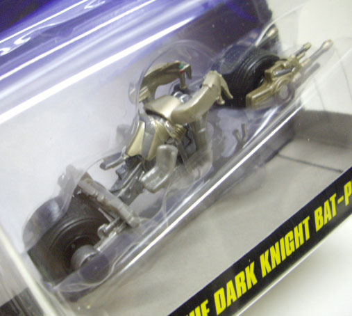 画像: 1/50 BATMOBILE SERIES 3 【THE DARK KNIGHT BAT-POD】　SMOKE/RR