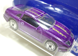 画像: 【NISSAN CUSTOM ''Z''】　PURPLE/UH　