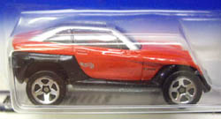 画像: 【JEEPSTER】　RED/5SP