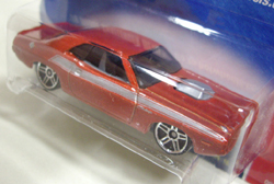 画像: 【'70 DODGE CHALLENGER HEMI】　MET.ORANGE/PR5