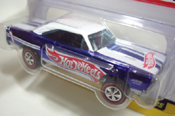 画像: 2007 21st Annual Collectors Convention 【'70 PLYMOUTH ROAD RUNNER】　RACE TEAM BLUE-WHITE/RL　