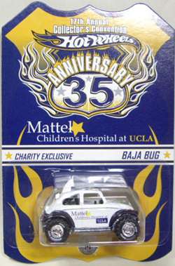 画像: 【BAJA BUG】　WHITE/RR
