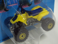 画像: TRAILBUSTERS 【SUZUKI QUADRACER (No.3209)】  YELLOW/YELLOW C